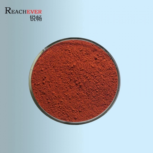 CAS 465429,Chilli Pepper Extract Capsanthin Powder Suppliers,Chilli