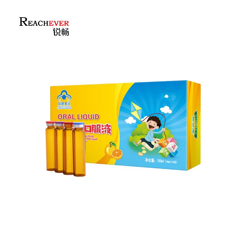 Calcium Iron and Zinc Oral Liquid Suppliers,Calcium Iron and Zinc Oral