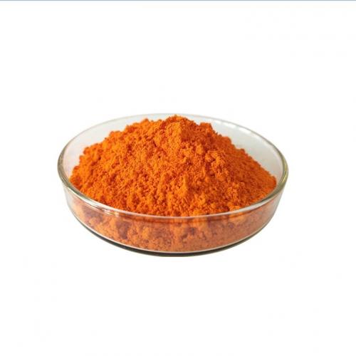 Beta Carotene Powder Suppliers