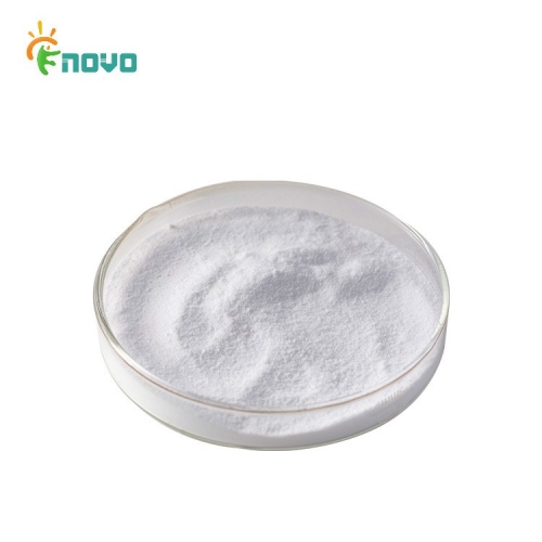 Cefuroxime Axetil Powder Suppliers