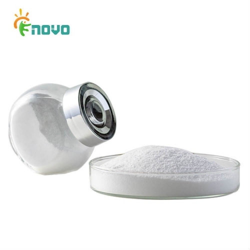 β-nicotinamide mononucleotide