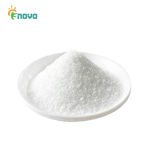 Xylitol Powder Suppliers