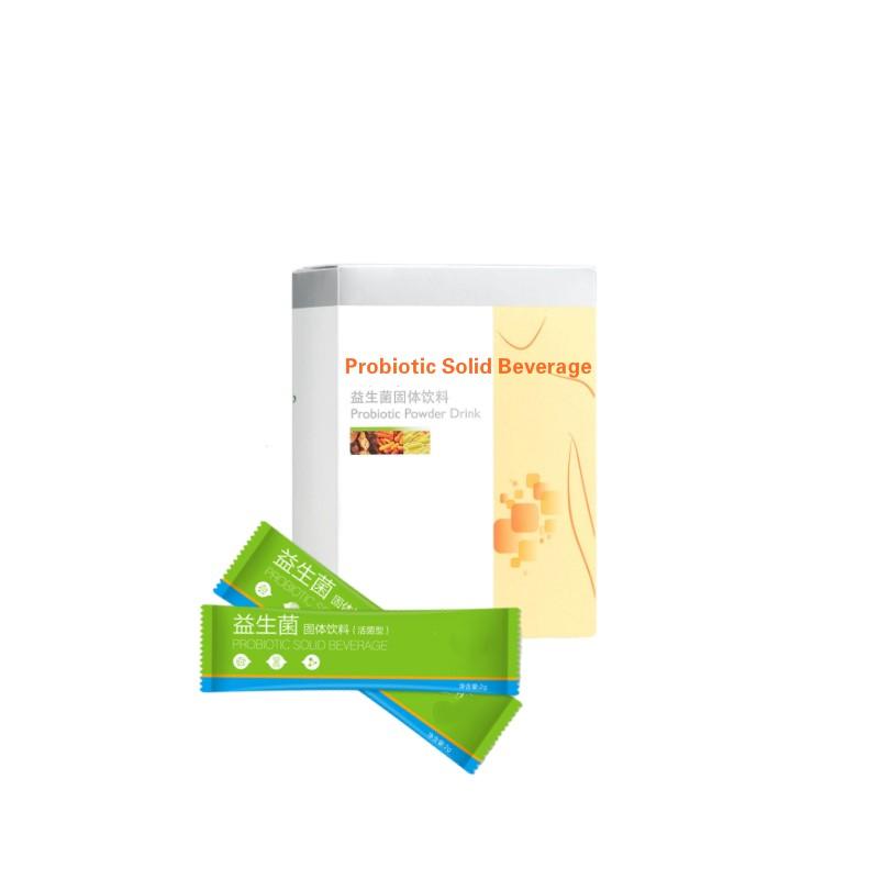 Freeze Dried Probiotic Solid Beverage Suppliers,Freeze Dried Probiotic Solid Beverage Manufacturers