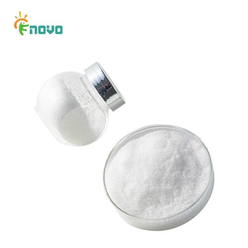 Sodium Citrate Powder Suppliers