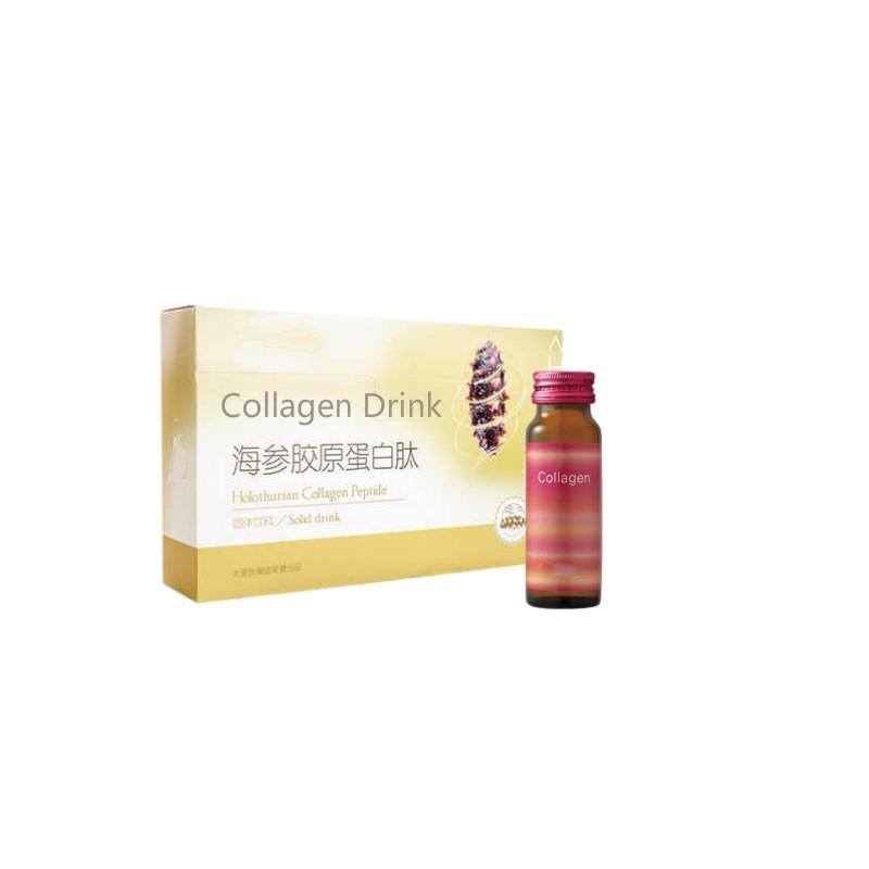 Collagen Oral Liquid