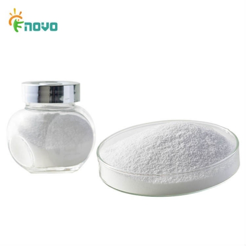 Natamycin Powder Suppliers