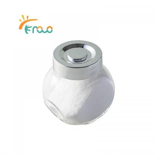 Disodium EDTA 2Na Suppliers