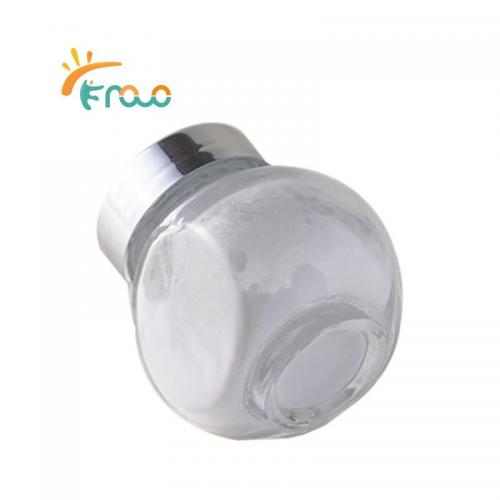 Bifidobacterium bifidum Powder