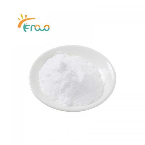 Bifidobacterium lactis Powder