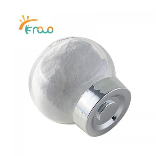 Bifidobacterium longum Powder