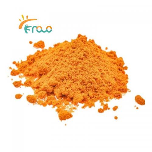 Liposomal Curcumin Powder Suppliers