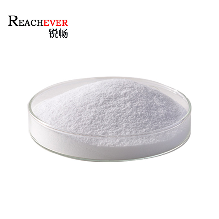 Joint Health Raw Material-non-denatured Type II Collagen