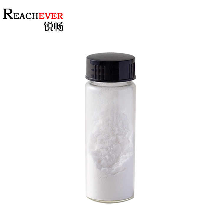 Titanium Dioxide in Cosmetics