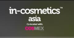 In-cosmetics Asia: the Asia's cosmetic trade show!